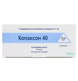 Копаксон-Тева 40 раствор для инъекций 40 мг/мл по 1 мл в шприцах 12 шт.