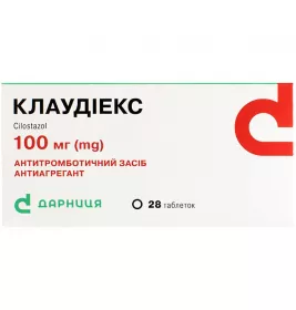 Клаудиекс-Дарница таблетки по 100 мг 28 шт.