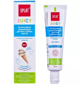*Зубная паста SPLAT детская Juicy Мороженое укрепляющая 35 мл
