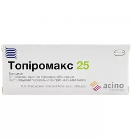 Топиромакс 25 таблетки по 25 мг 30 шт.
