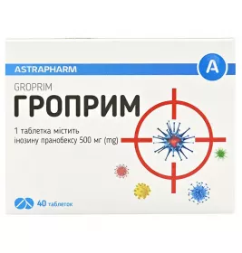 Гроприм-Астрафарм таблетки по 500 мг 40 шт. (10х4)