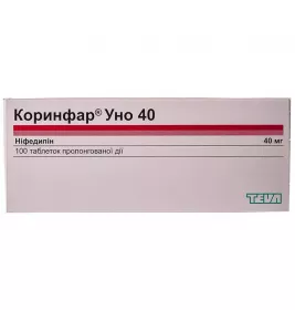 Коринфар Уно 40 таблетки по 40 мг 100 шт. (10х10)