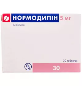 Нормодипин таблетки по 5 мг 30 шт. (10х3)