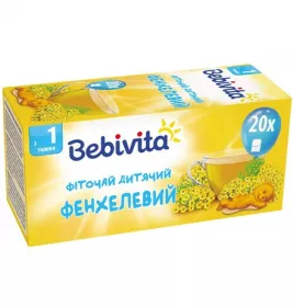 Чай Bebivita 1381 детский фенхелевый ф/п №20