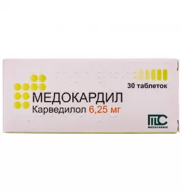 Медокардил таблетки по 6.25 мг 30 шт. (10х3)