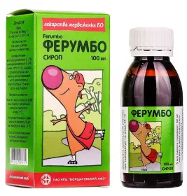 Ферумбо сироп 50 мг/5 мл по 100 мл во флаконе 1 шт.