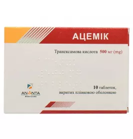 Ацемик таблетки по 500 мг 10 шт. (10х1)