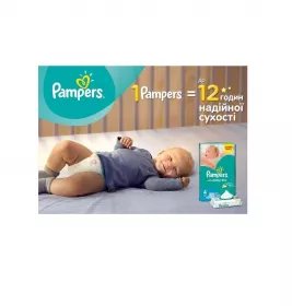 *Подгузники Pampers BABY-DRY112 PLUS мини 3-6 кг №1 (94)