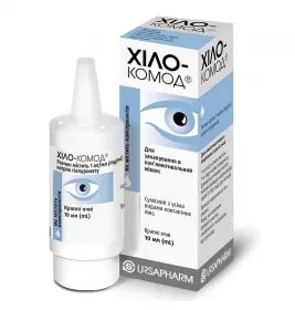 Хило-комод капли глазные 1 мг/мл по 10 мл во флаконе