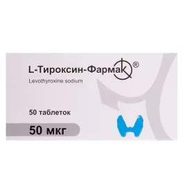L-тироксин-Фармак таблетки по 50 мкг 50 шт. (10х5)