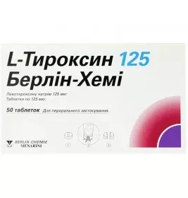 L-тироксин 125 Берлин-Хеми таблетки по 125 мкг 50 шт. (25х2)