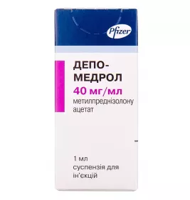 Депо-Медрол суспензия для инъекций 40 мг/мл по 1 мл во флаконе 1 шт.