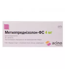 Метилпреднизолон-ФС таблетки по 4 мг 30 шт. (10х3)