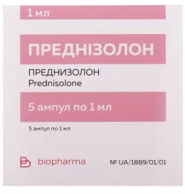 Преднизолон Биофарма раствор для инъекций 30 мг/мл в ампулах по 1 мл 5 шт.
