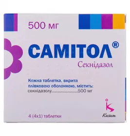 Самитол таблетки по 500 мг 4 шт. (4х1)