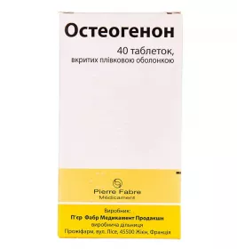 Остеогенон таблетки 40 шт. (10х4)