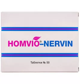 Хомвио-Нервин таблетки 50 шт. (25х2)