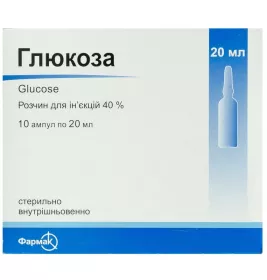 Глюкоза раствор для инъекций 40% в ампулах по 20 мл 10 шт. - Фармак 