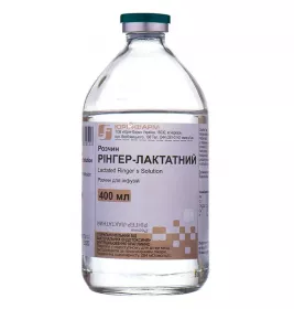 Рингер-лактатный раствор для инфузий по 400 мл в бутылке - Юрия-Фарм