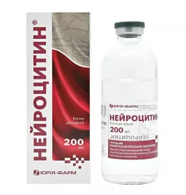 Нейроцитин раствор для инфузий по 200 мл в бутылке - Юрия-фарм
