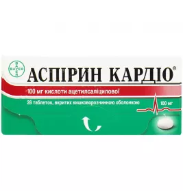 Аспирин кардио таблетки, п/о, киш./раств. по 100 мг 28 шт. (14х2)
