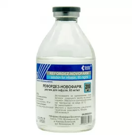 Рефордез-Новофарм раствор для инфузий 60 мг/мл по 200 мл во флаконе 1 шт.