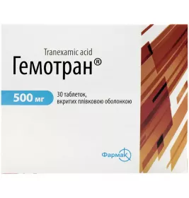 Гемотран-Фармак таблетки по 500 мг 30 шт.