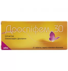 Дроспифем 30 таблетки по 0.03 мг/3 мг 21 шт.