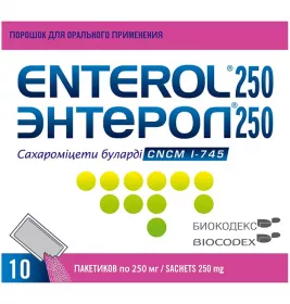 Энтерол 250 порошок в пакетиках по 250 мг 10 шт.