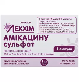 Амикацина сульфат раствор для инъекций 250 мг/мл в ампулах по 2 мл 1 шт. - Лекхим