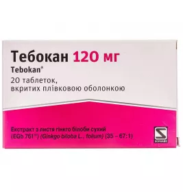 Тебокан таблетки по 120 мг 20 шт.