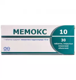 Мемокс 10 таблетки по 10 мг 30 шт. (10х3)