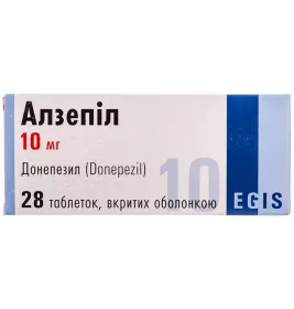 Алзепил таблетки по 10 мг 28 шт. (14х2)
