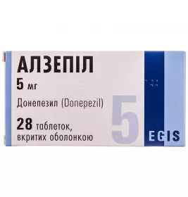 Алзепил таблетки по 5 мг 28 шт. (14х2)