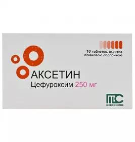 Аксетин таблетки по 250 мг 10 шт. (10х1)