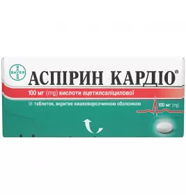 Аспирин кардио таблетки, п/о, киш./раств. по 100 мг 98 шт. (14х7)