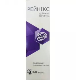 Рейникс р-р 60мл