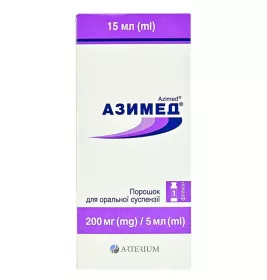 Азимед пор. д/орал. сусп. 200 мг/5 мл фл. 15 мл