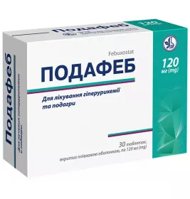 Подафеб таблетки по 120 мг 30 шт. (10х3)