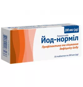 Йод-нормил таблетки по 200 мкг 50 шт. (10х5)