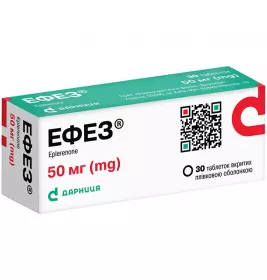 Эфез-Дарница таблетки по 50 мг 30 шт. (10х3)