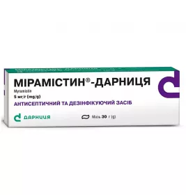 Мирамистин-Дарница мазь 5 мг/г по 30 г в тубах