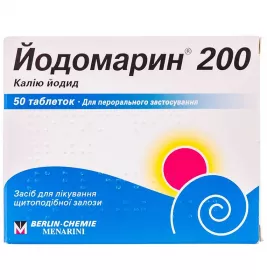 Йодомарин 200 таблетки по 200 мкг 50 шт. (25х2)