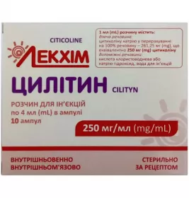 Цилитин раствор для инъекций 250 мг/мл в ампулах по 4 мл 10 шт.