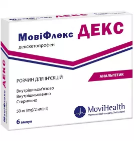 Мовифлекс Декс раствор для инъекций 25 мг/мл в ампулах по 2 мл 6 шт.