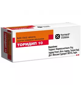 Торидип 10 таблетки по 10 мг 30 шт. (10х3)