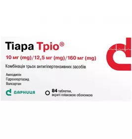 Тиара Трио-Дарница таблетки по 10 мг/12,5 мг/160 мг 84 шт.