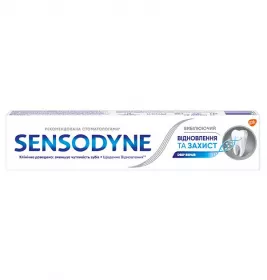 *Зубная паста Sensodyne Восстановление и защита отбеливающая 75 мл
