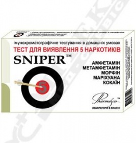 *Тест Sniper для визначення 5 наркотиків