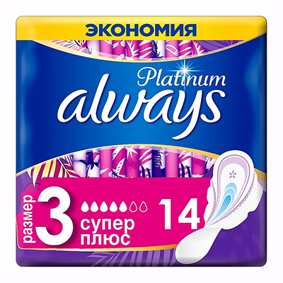 Прокладки Always Platinum Collection Ultra Super Plus №14